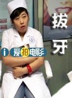 黄色大片电影